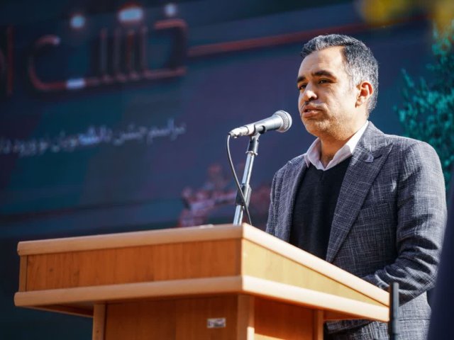 مراسم دانشجویان نوورود 1404